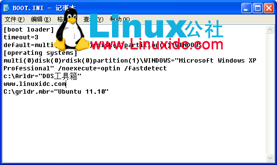 winxp硬盘安装ubuntu 11.10双系统全程图解_系