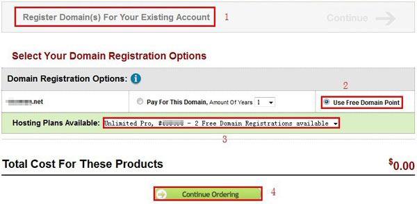 注册IXWebhosting的免费域名教程