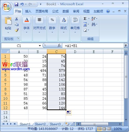 《Excel表格自动求和全攻略》单个公式求和批