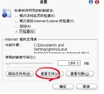 如何恢复<em>QQ空间</em>被误删的<em>照片</em>_<em>QQ空间</em>_QQ专