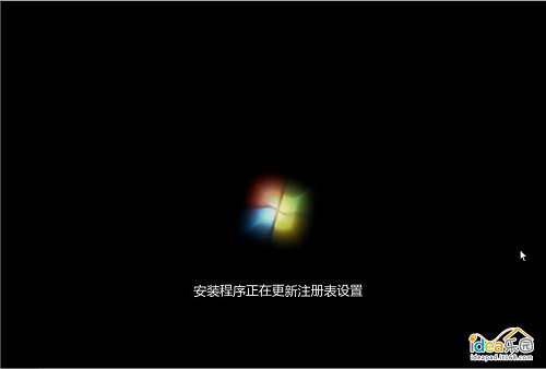 怎么安装Win7系统？教你安装windows 7系统