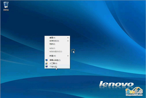 怎么安装Win7系统？教你安装windows 7系统