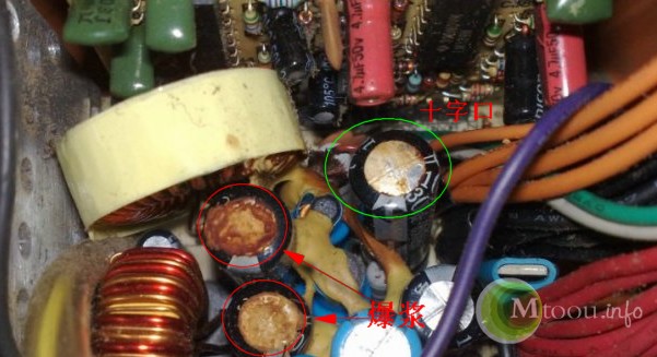 电容爆浆是怎么回事 长期开机的可以用固态电