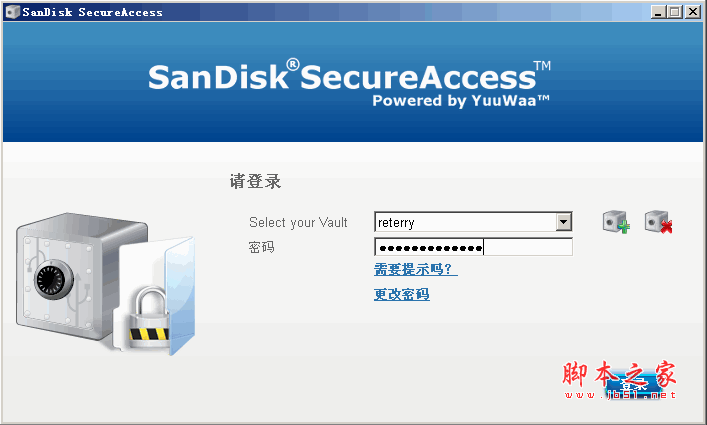 sandisk secureaccess u盘加密解密中文使用教
