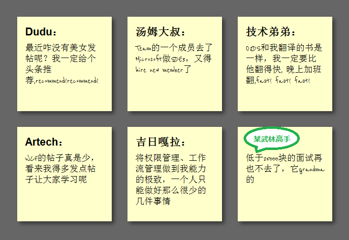 脚本之家提示:点击查看