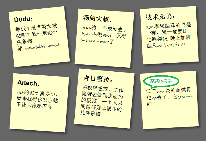 脚本之家提示:点击查看