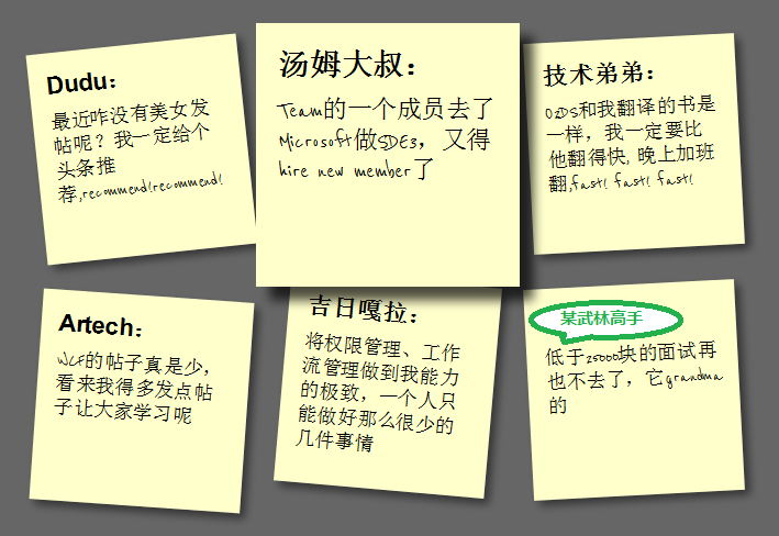 脚本之家提示:点击查看