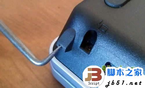 remove-laptop-parts-10.jpg