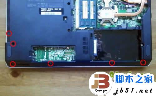 remove-laptop-parts-11.jpg