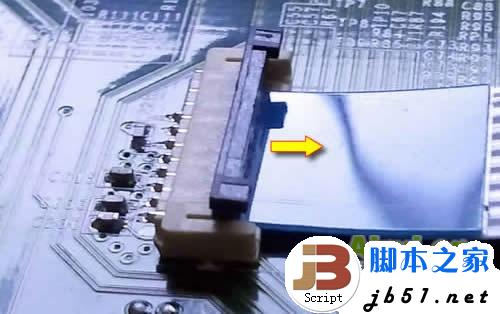 remove-laptop-parts-24.jpg