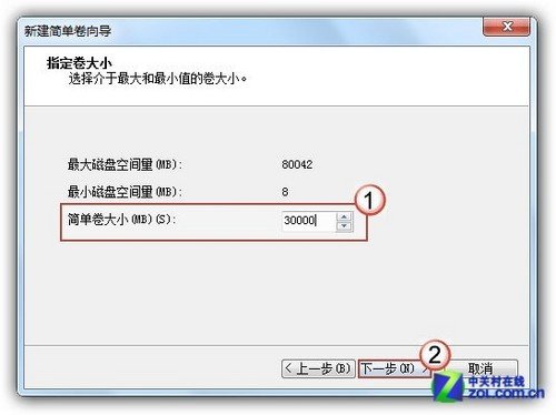 win7 ϵͳӲ̷򵥵ķ_¿