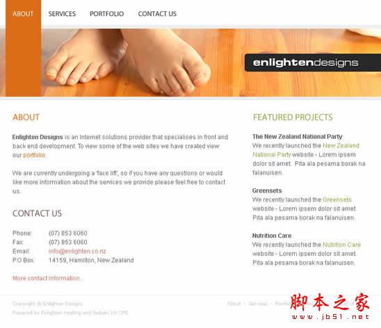 CSS实例教程:十步学会用CSS建站 脚本之家