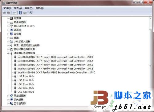 电脑系列识别不了移动硬盘的原因盘点以及解决