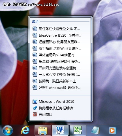 Win7ٶλ ٲѰ