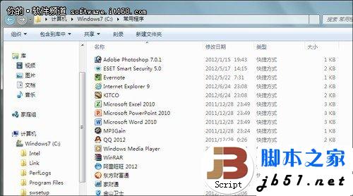  Win7ó˵
