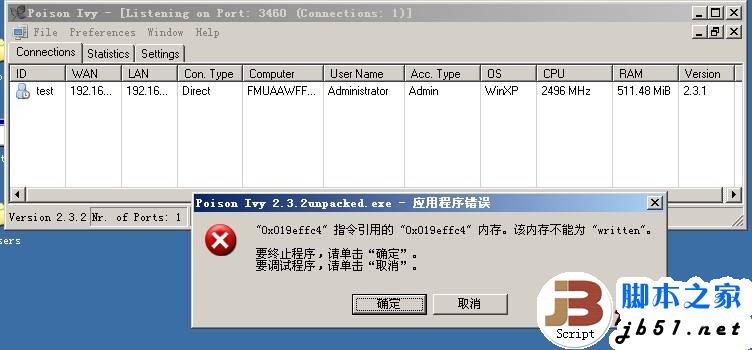 在新窗口打开图片