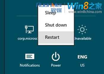 Win87ɿ զ