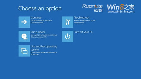 Win87ɿ զ