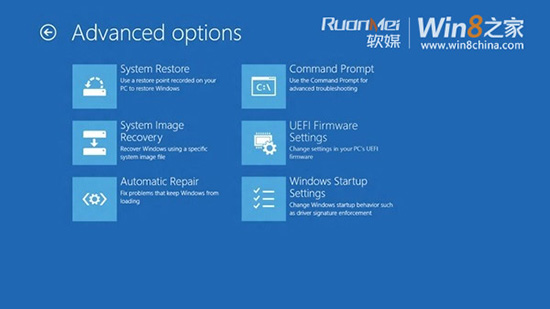 Win87ɿ զ