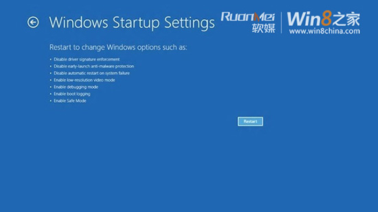 Win87ɿ զ