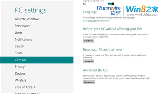 Win87ɿ զ