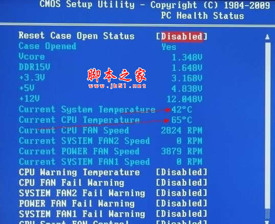 cpu温度多少度算是正常 查看cpu温度的软件和