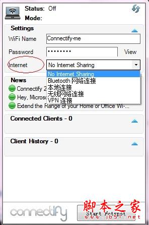 怎样将你的本本变成无线路由器 笔记本变身无线WIFI共享给手机用欢迎阅读