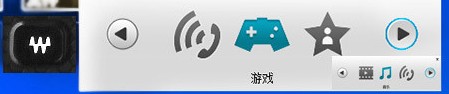 戴尔14R Turbo右上角多功效键怎么用
