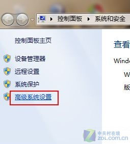 Windows 7ʱļϵͳ