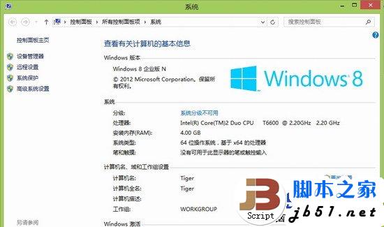 win8װ԰