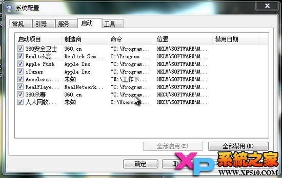台式机内存不足怎么解决_台式机加内存要重装系统吗_台式机加内存能解决