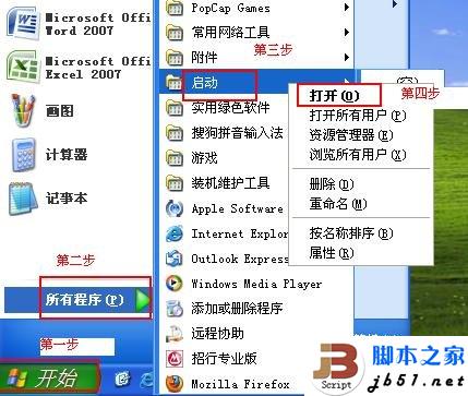 ˵: C:\Users\chenqla\Desktop\Զ-50%\2.JPG