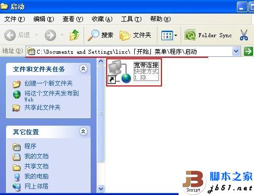 ˵: C:\Users\chenqla\Desktop\Զ-50%\3.JPG