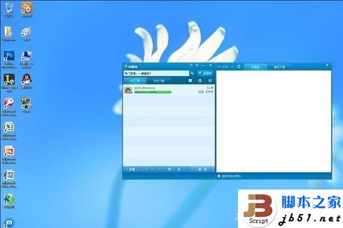 Win8QQQQѶ