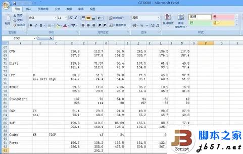 Win8ݳð칫--°Officeǿ֤