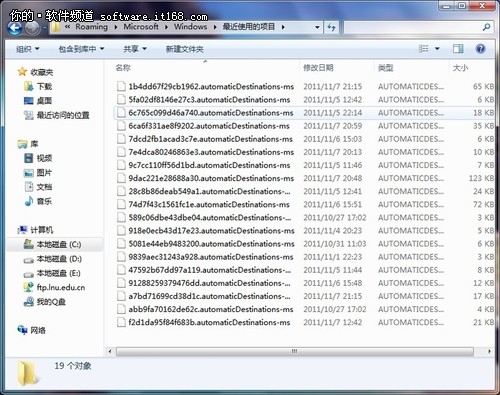 ĵ˽ȫ Win7ʹúۼ