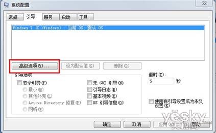 ̤ϸг Windows 7ϵͳС