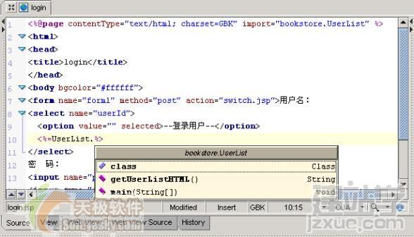 jbuilder2005实战jsp之登录页面实现代码[图]_js