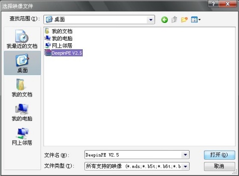 华硕光驱刻录机软件_禁用光驱软件_精灵虚拟光驱软件