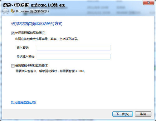 BitLocker Win7U̼