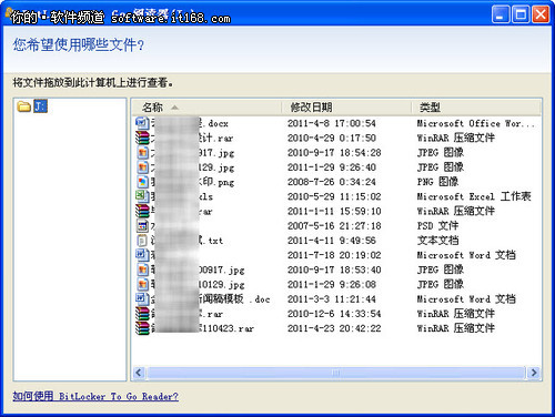 BitLocker Win7U̼