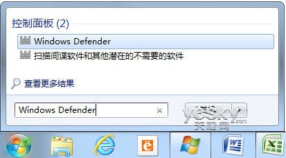 Win7ԴWindows Defender