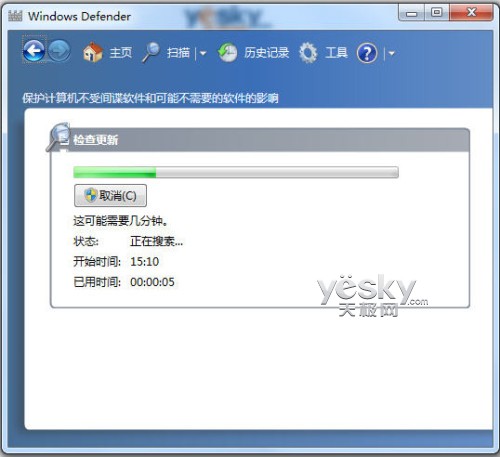 Win7ԴWindows Defender