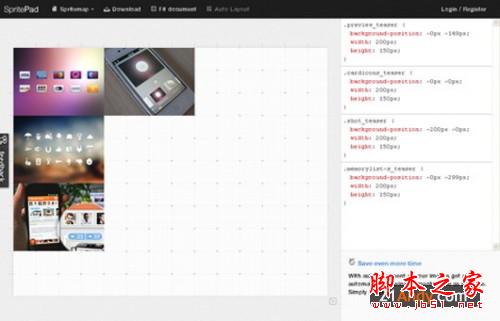 2012 顶级CSS工具和应用 2012 顶级CSS工具和应用 c441bf366e95c1c5 thumb