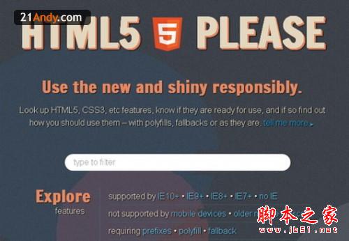 2012 顶级CSS工具和应用 2012 顶级CSS工具和应用 e23cfdb8f8807e9c thumb