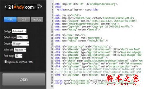 2012 顶级CSS工具和应用 2012 顶级CSS工具和应用 dcaac426b4db0902 thumb