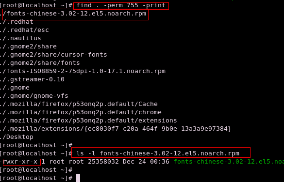 Linux命令(shell)从入门到精通 学习笔记之2 使用