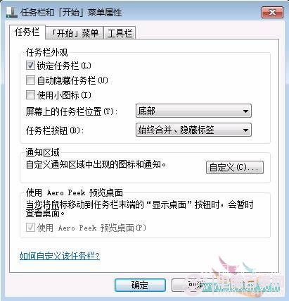 win7÷