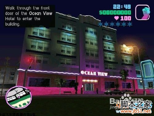 侠盗飞车之罪恶都市(V点)的任务