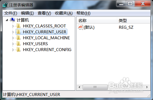 注册表编辑器怎么打开 注册打不开怎么办 [图文